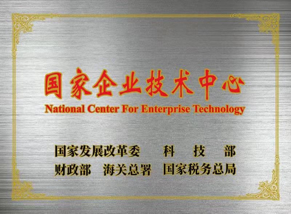 微信图片_20240730185243.jpg 微信图片_20240730185243.jpg